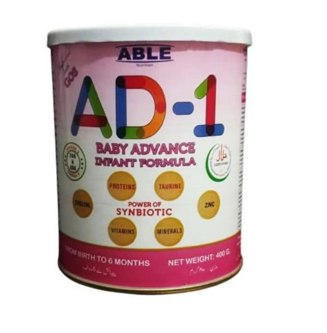 Able brand asset featured on dawaaiwala.pk