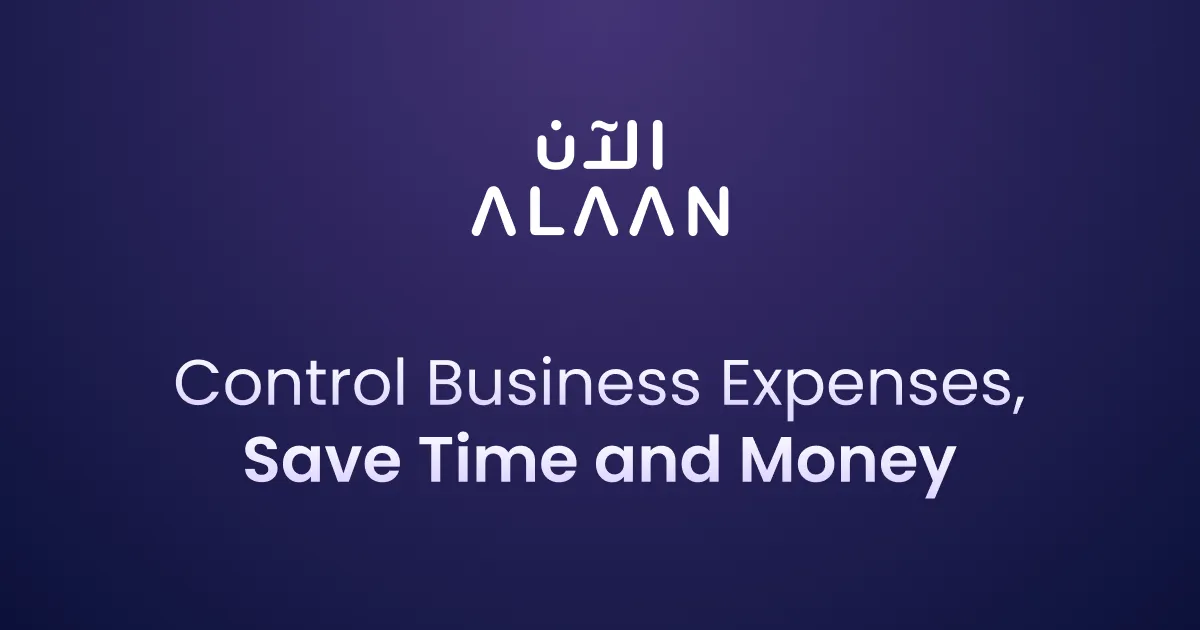 Alaan brand asset featured on alaan.com