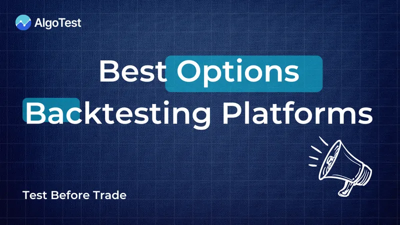 AlgoTest brand asset featured on algotest.in