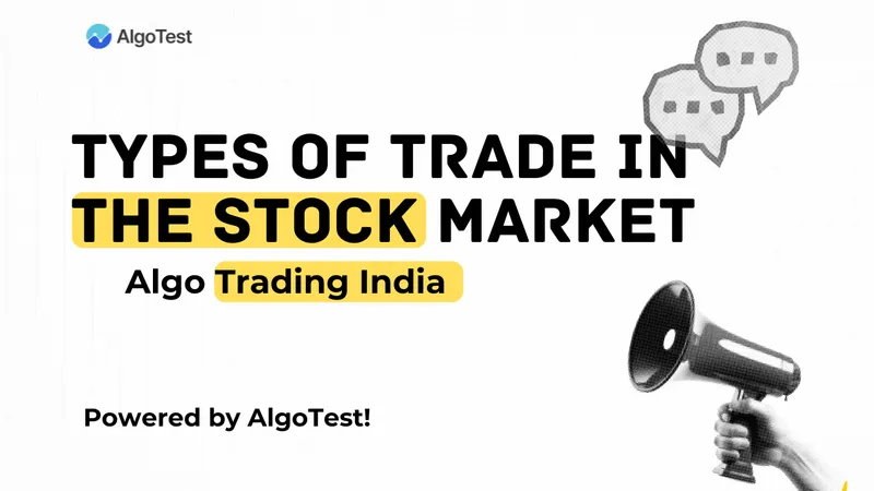 AlgoTest brand asset featured on algotest.in