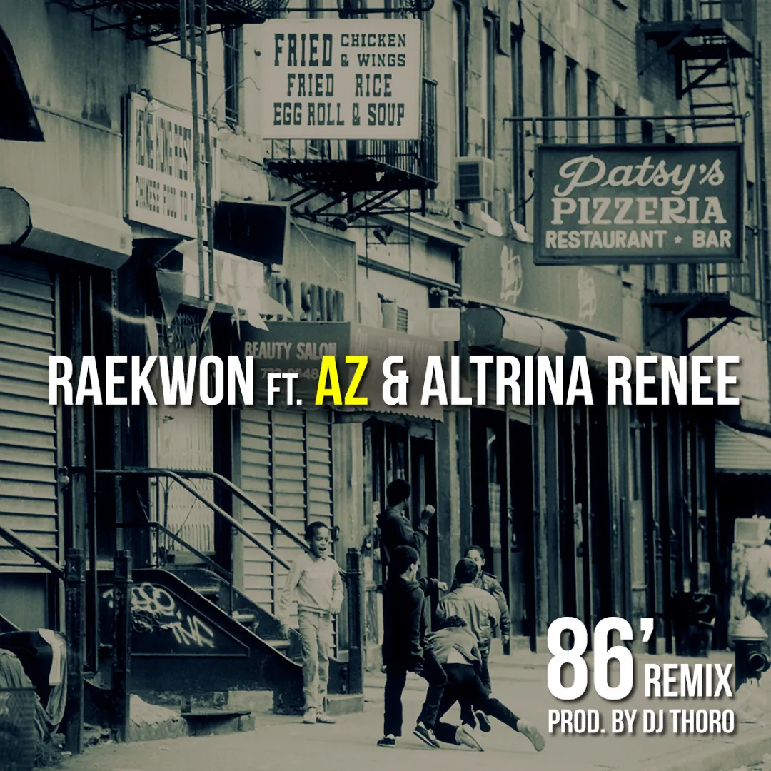 Altrina brand asset featured on soundcloud.com