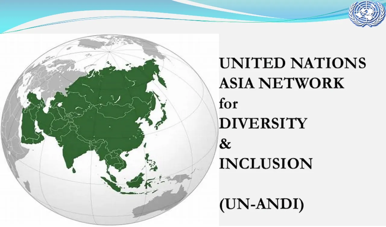 Andi brand asset featured on untoday.org