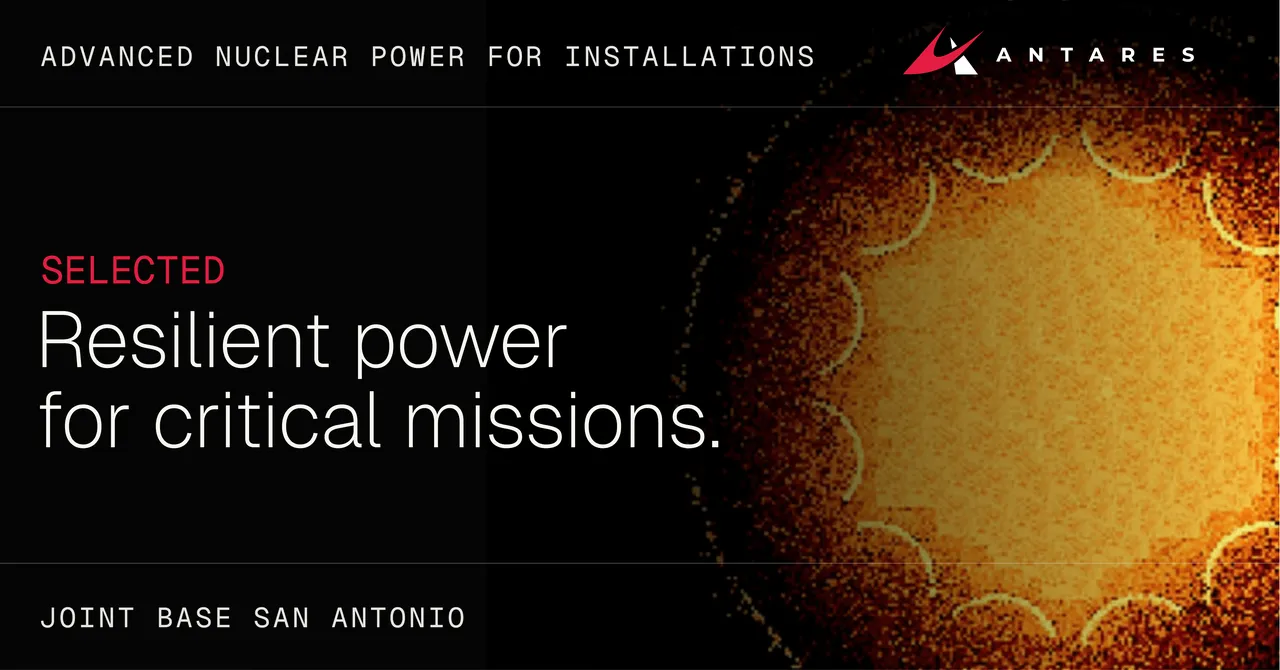 Antares brand asset featured on antaresindustries.com