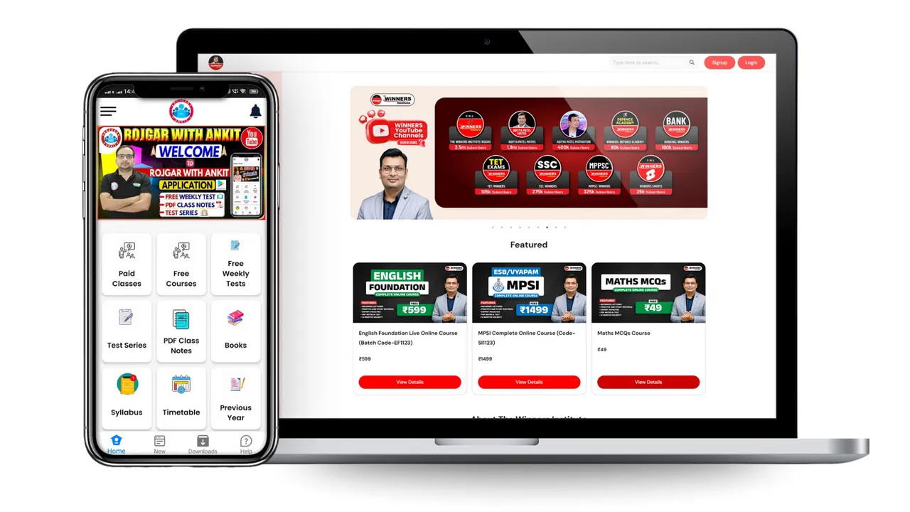 AppX brand asset featured on demo.appx.co.in