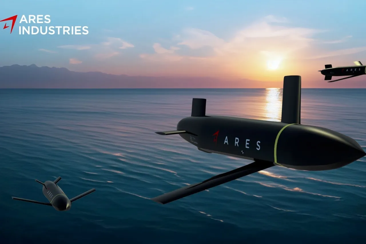 Ares Industries brand asset featured on armyrecognition.com