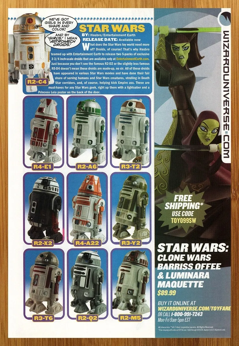 Astromech brand asset featured on ebay.com