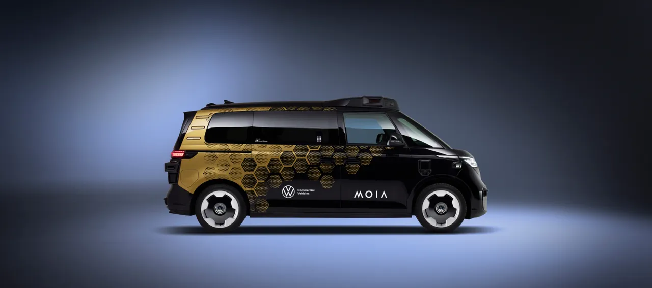 Autonomous brand asset featured on moia.io