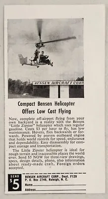 Bensen brand asset featured on ebay.com