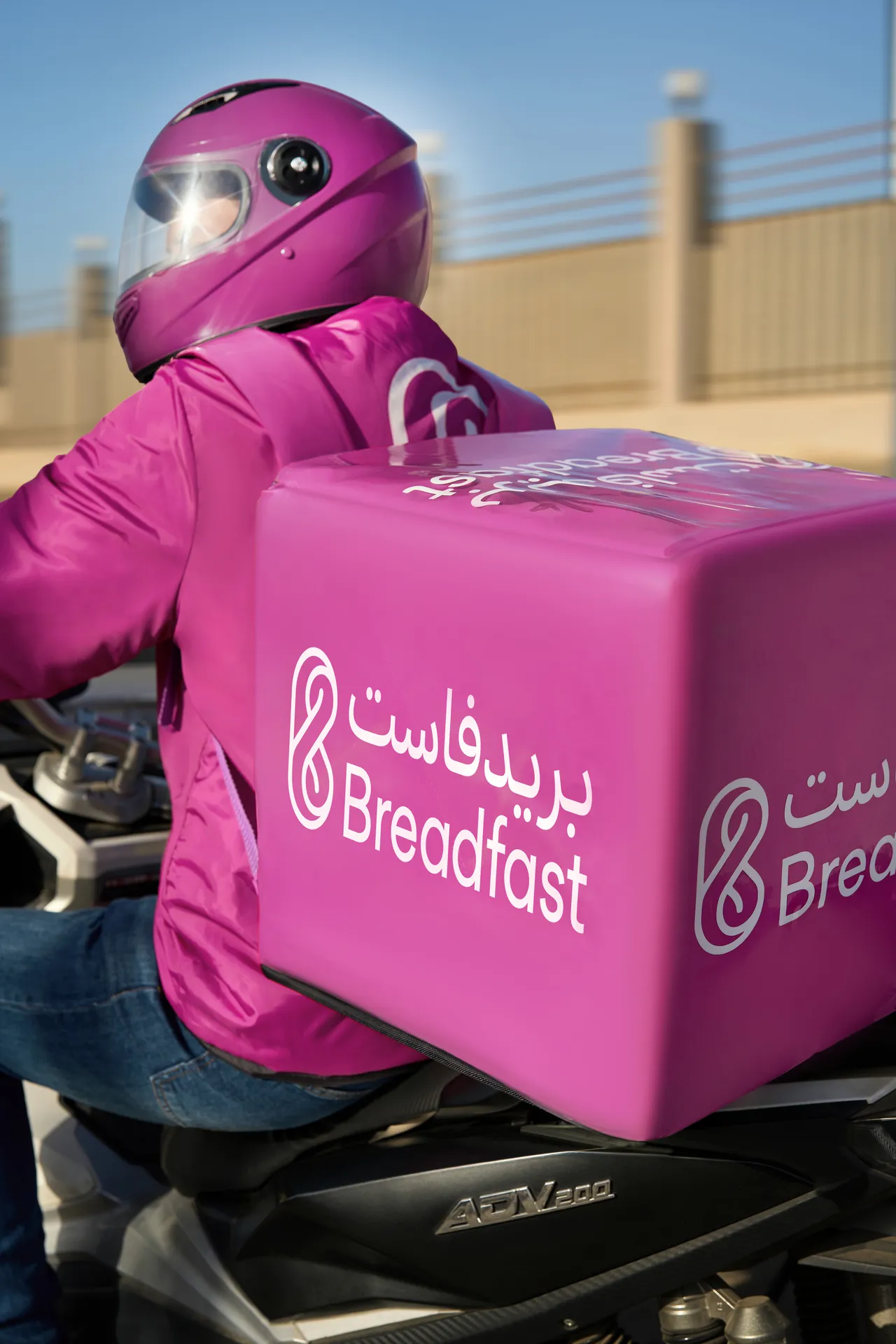 Breadfast brand asset featured on breadfast.com