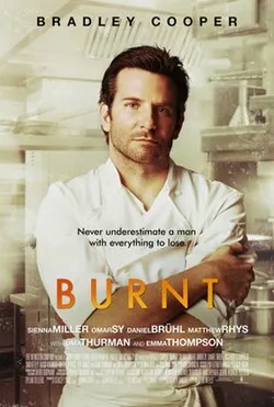 burnt brand asset featured on en.wikipedia.org