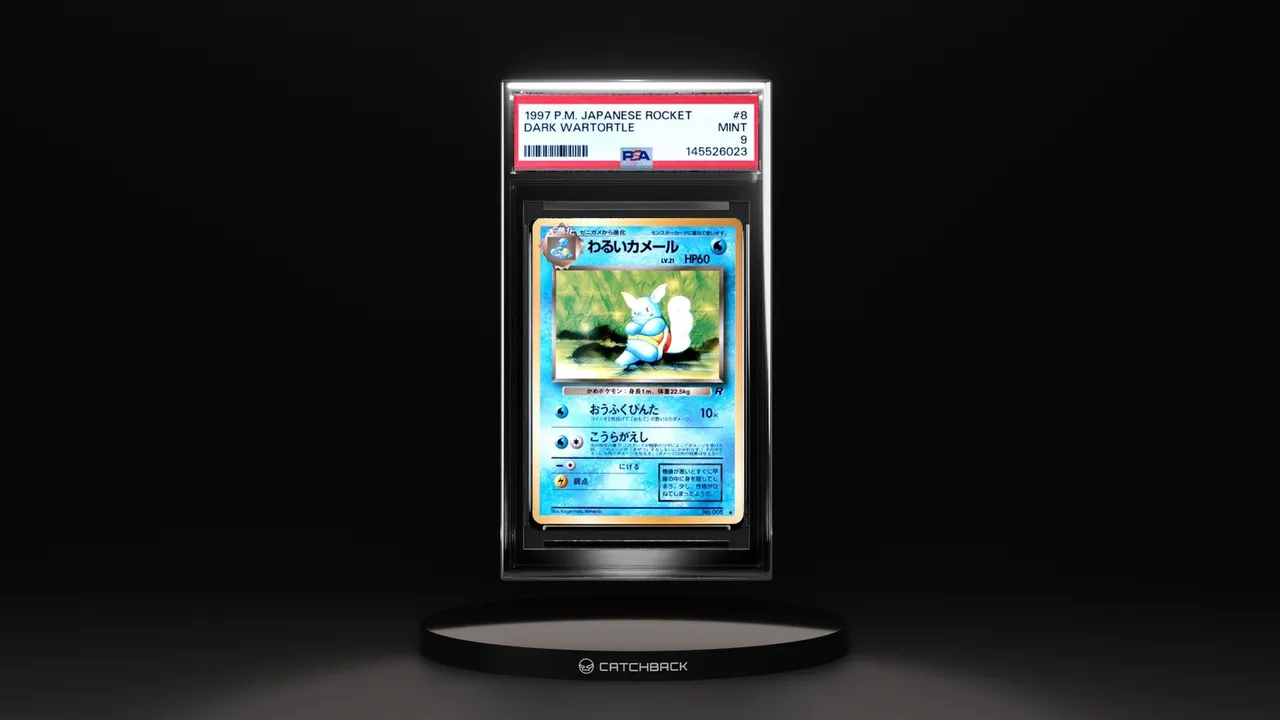 CatchBack Cards brand asset featured on catchbackcards.com