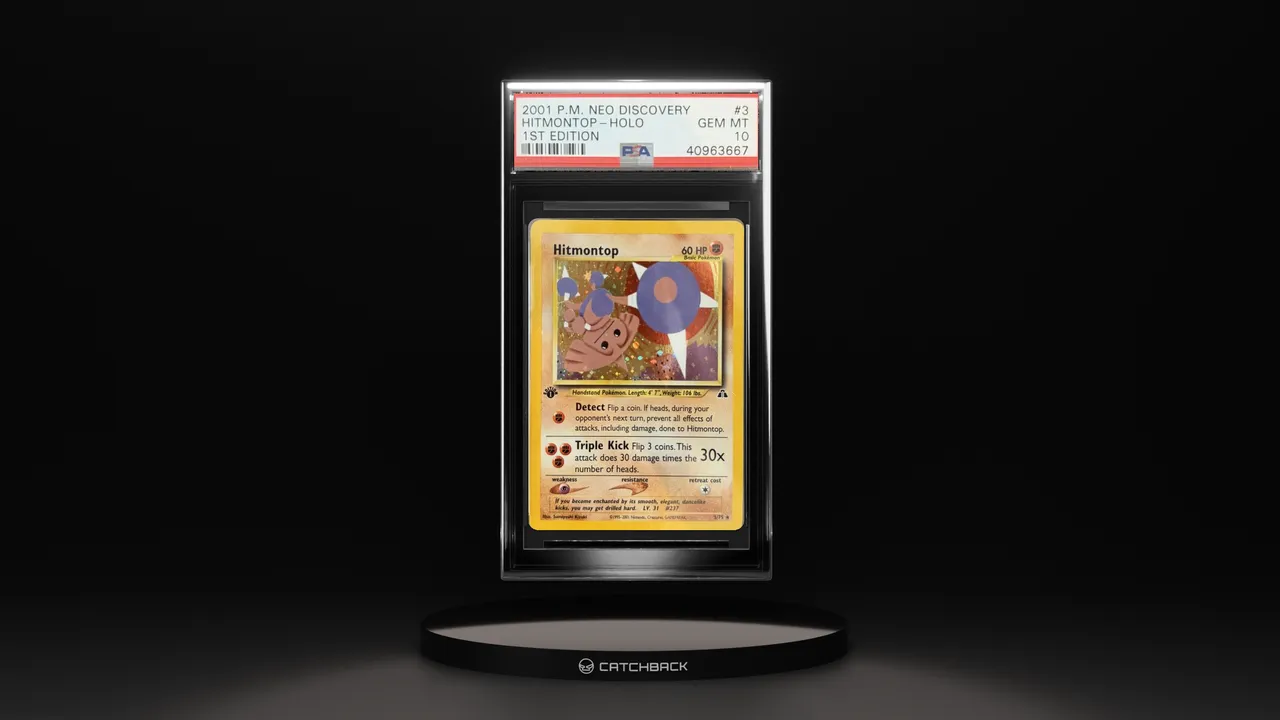 CatchBack Cards brand asset featured on catchbackcards.com