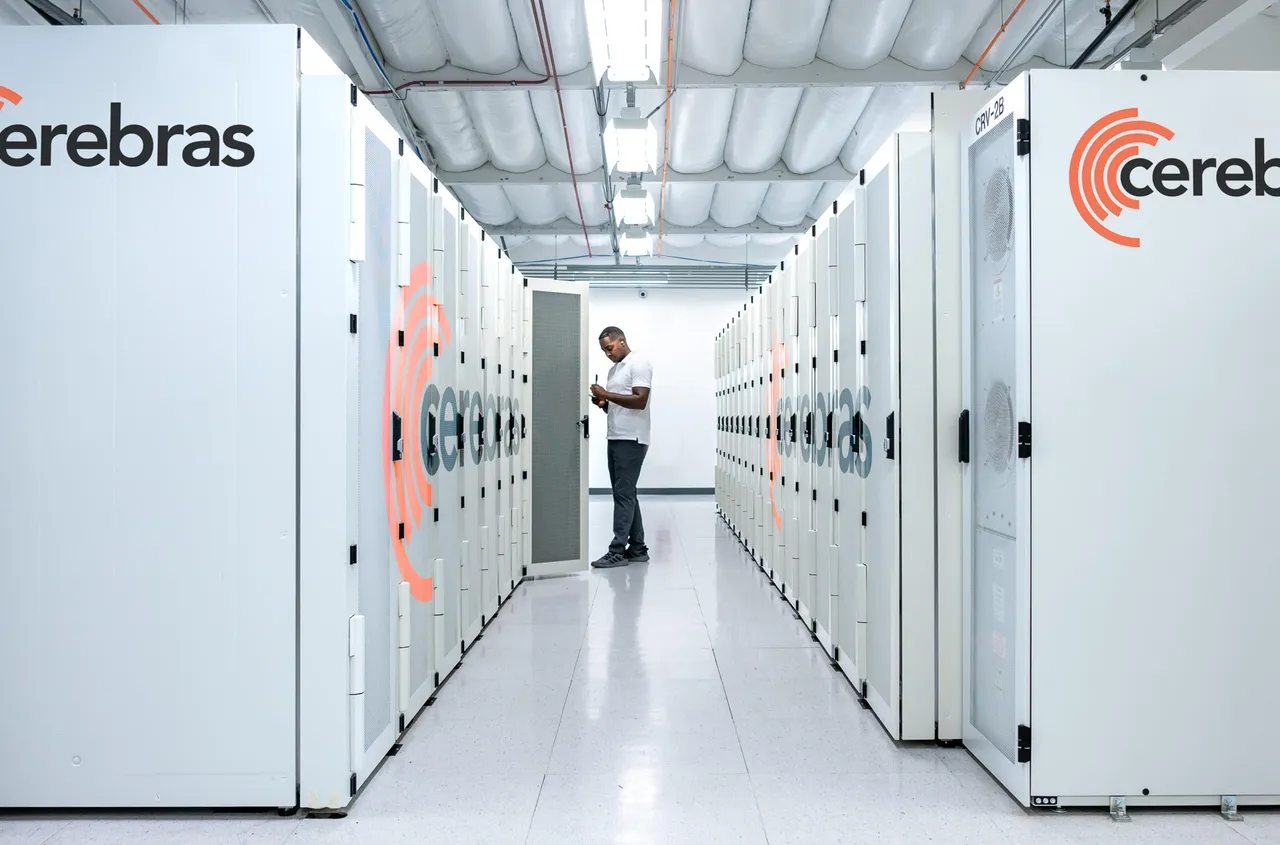 Cerebras brand asset featured on cerebras.ai