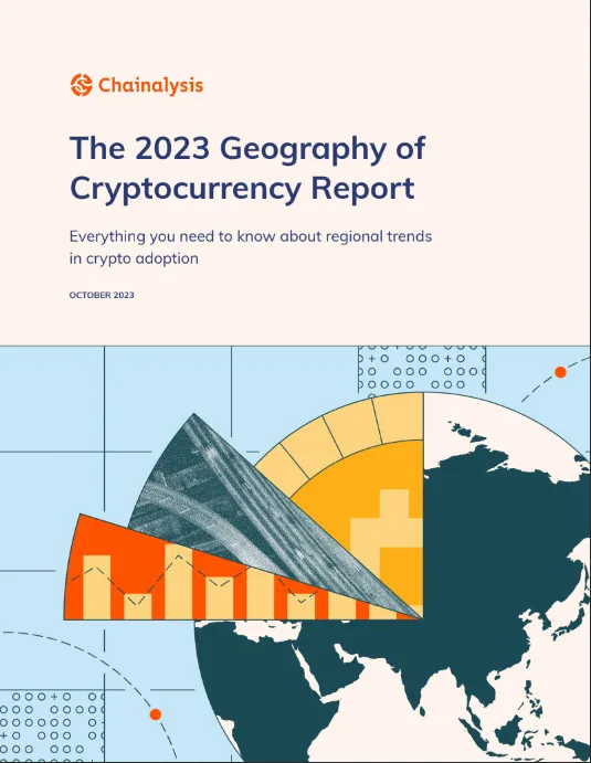 Chainalysis brand asset featured on reports.tiger-research.com