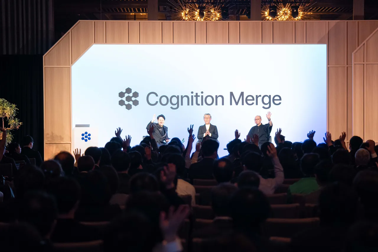 Cognition brand asset featured on cognition.ai