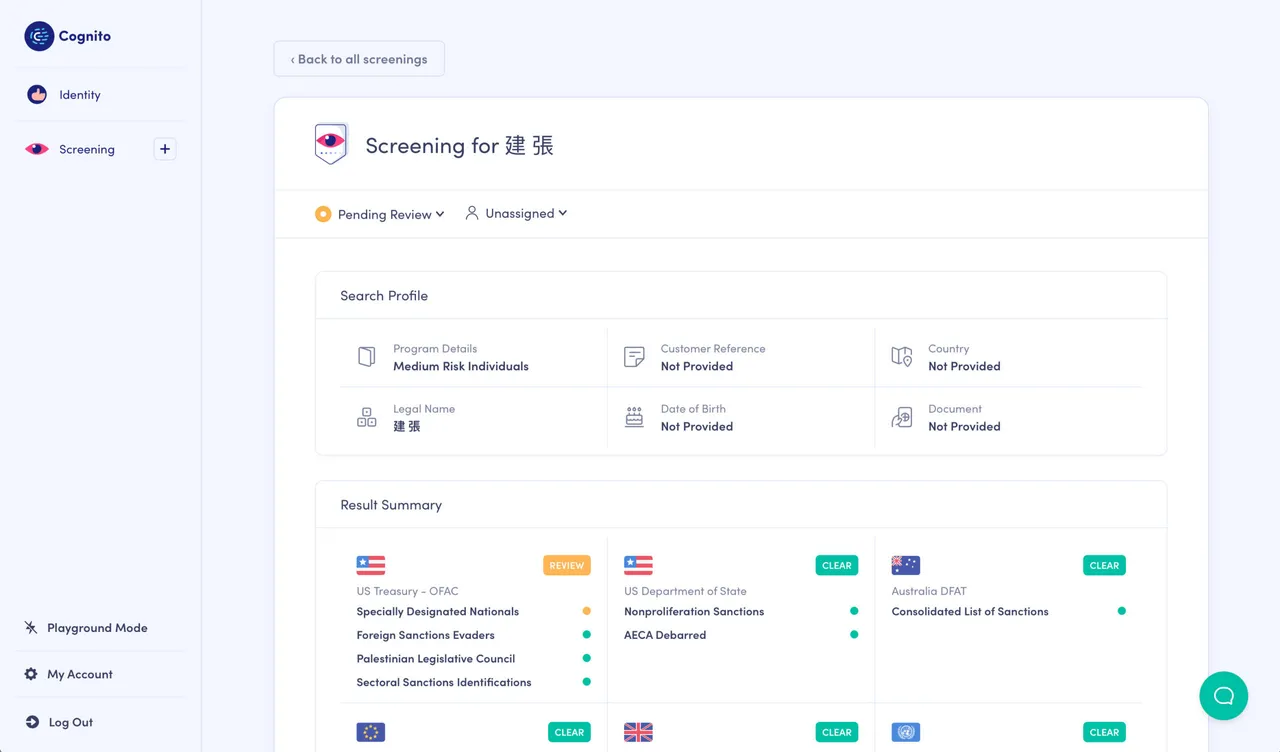 Cognito brand asset featured on cognitohq.com