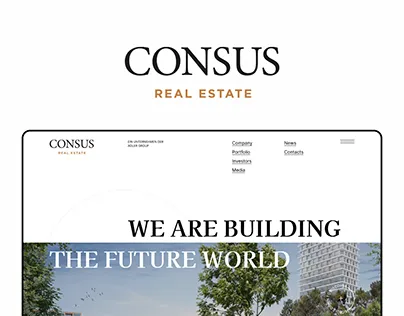 Consus brand asset featured on behance.net