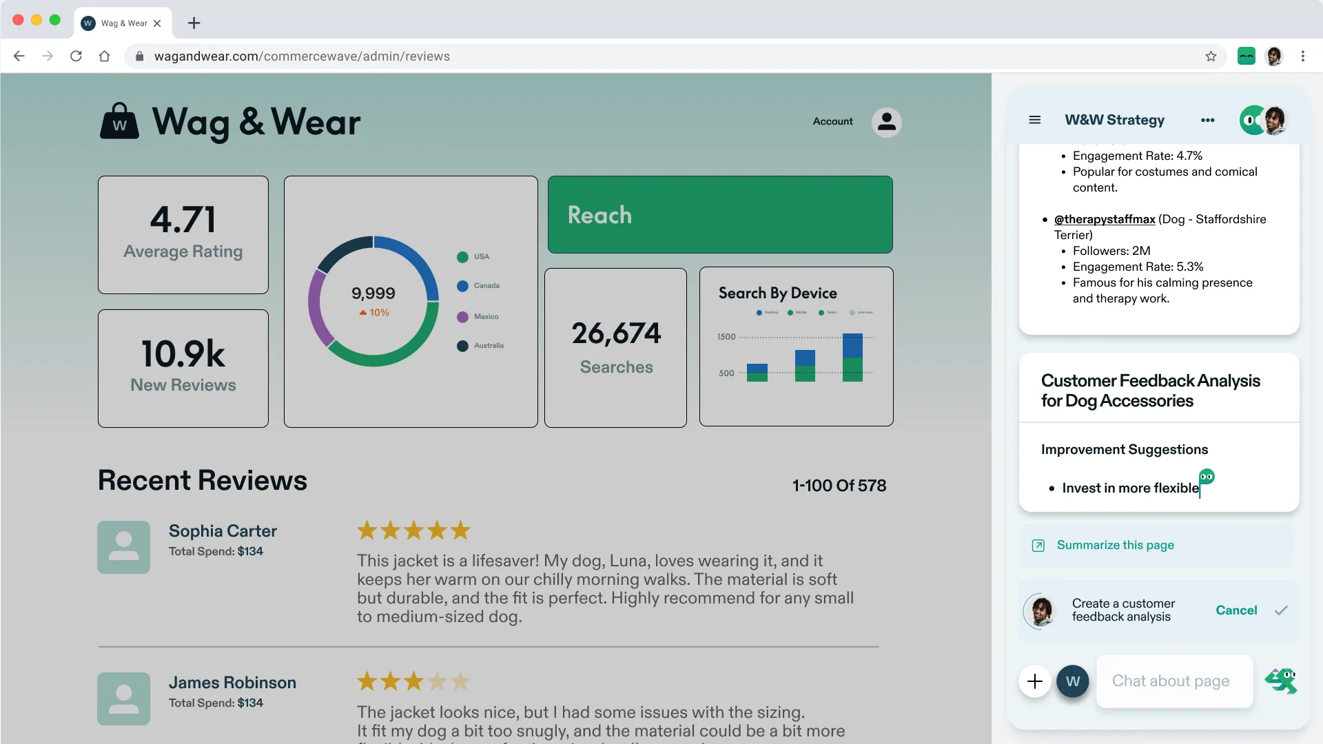 Cove brand asset featured on cove.ai