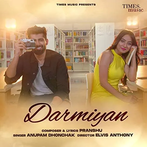 Darmiyan brand asset featured on amazon.com