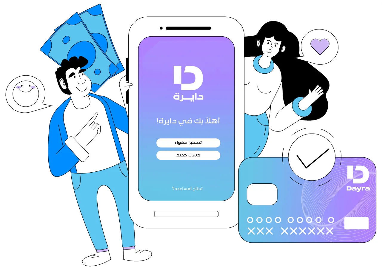 Dayra brand asset featured on dashboard.dayra.co