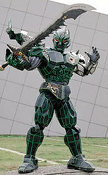 Ecliptor brand asset featured on powerrangers.fandom.com