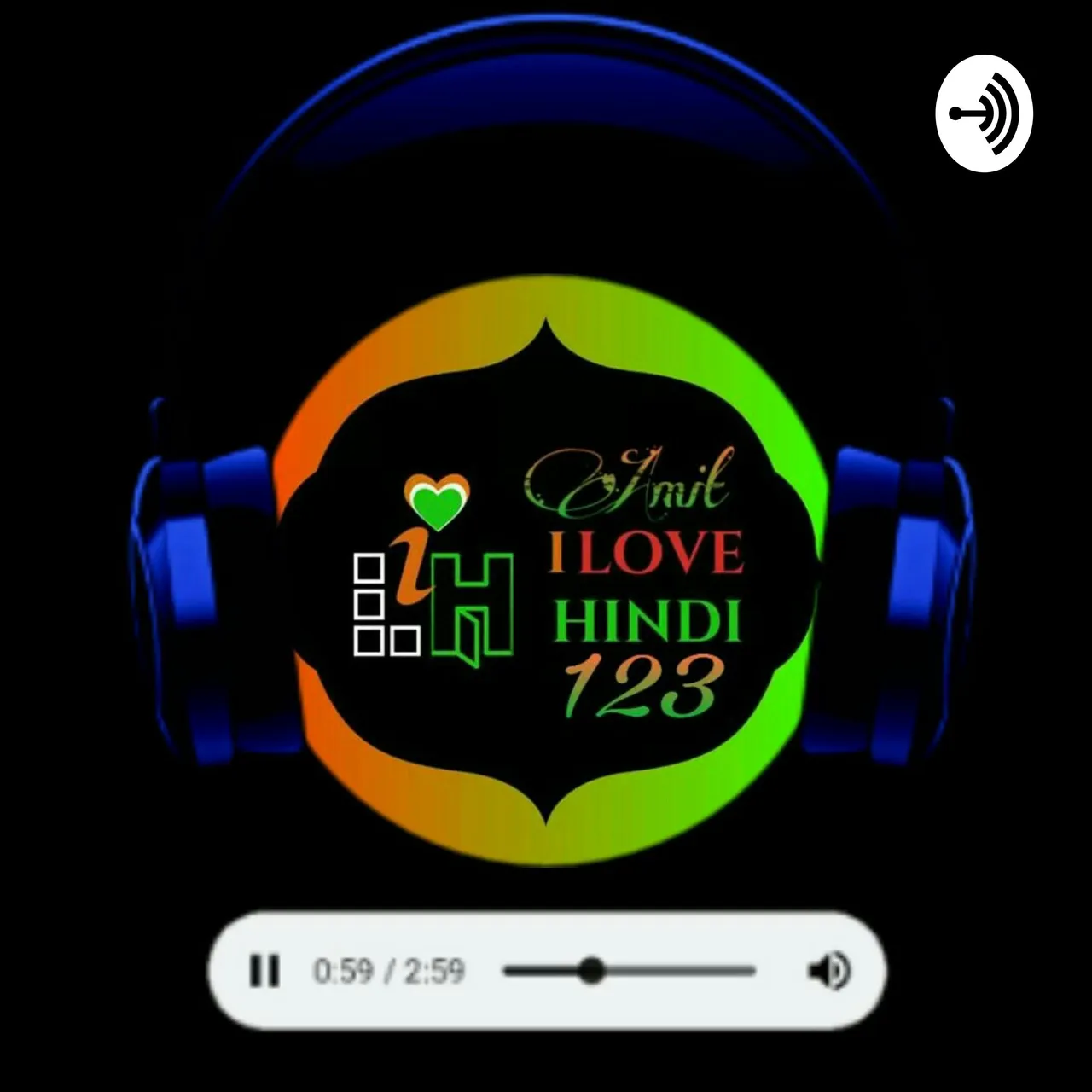 Evolve (makers of Podcast App & Rest AI) brand asset featured on podcast.app