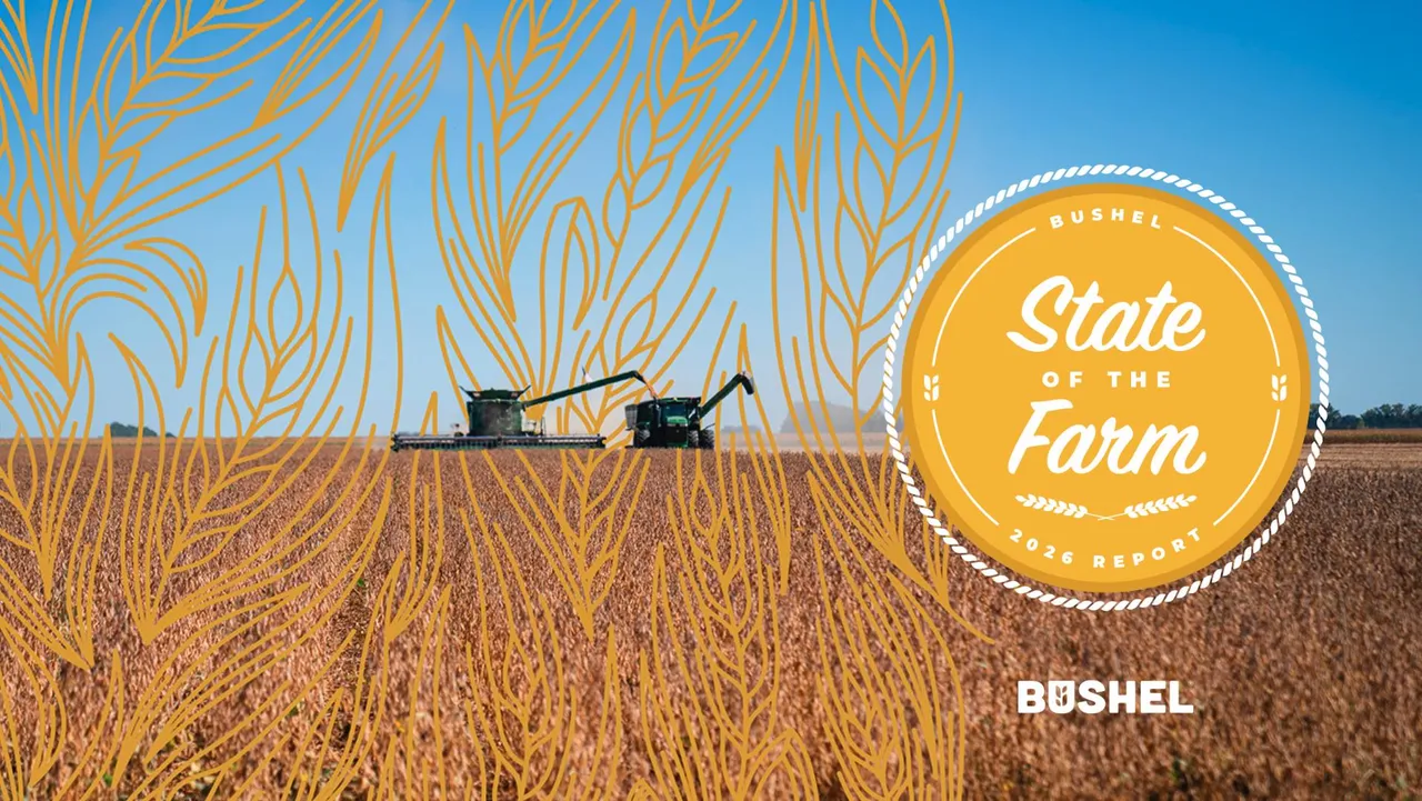 FarmLogs brand asset featured on blog.farmlogs.com