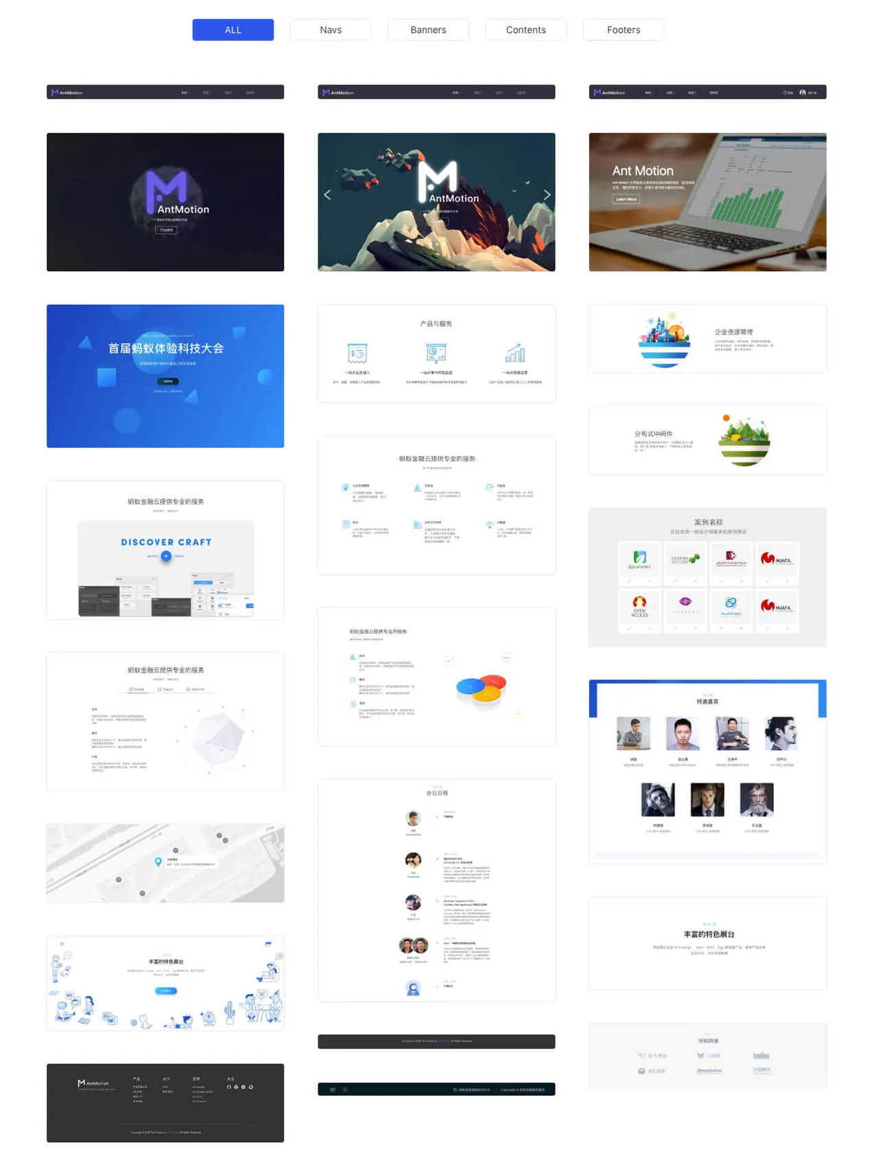 FeaturePeek brand asset featured on github.com