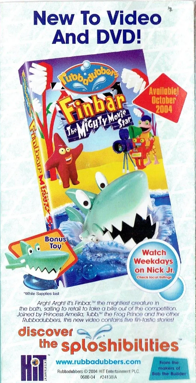 finbar brand asset featured on nicktoons-in-daycare.fandom.com