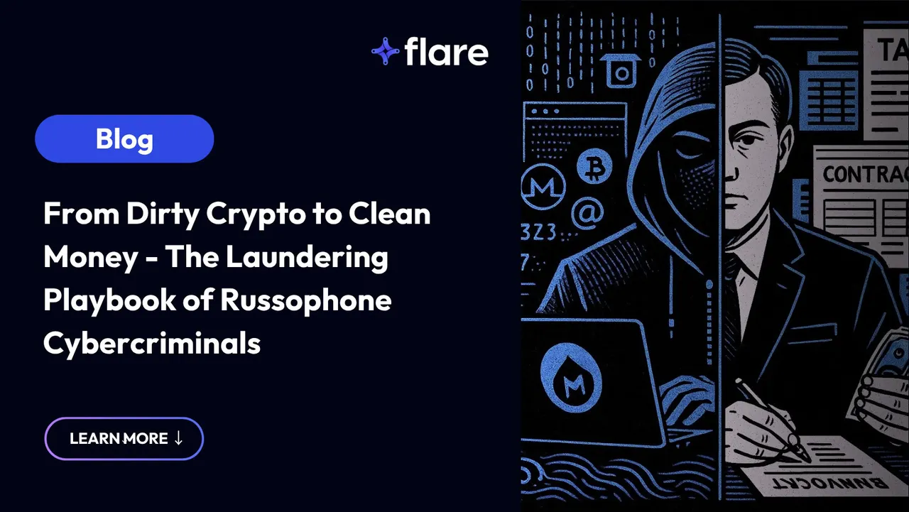 Flare brand asset featured on flare.io