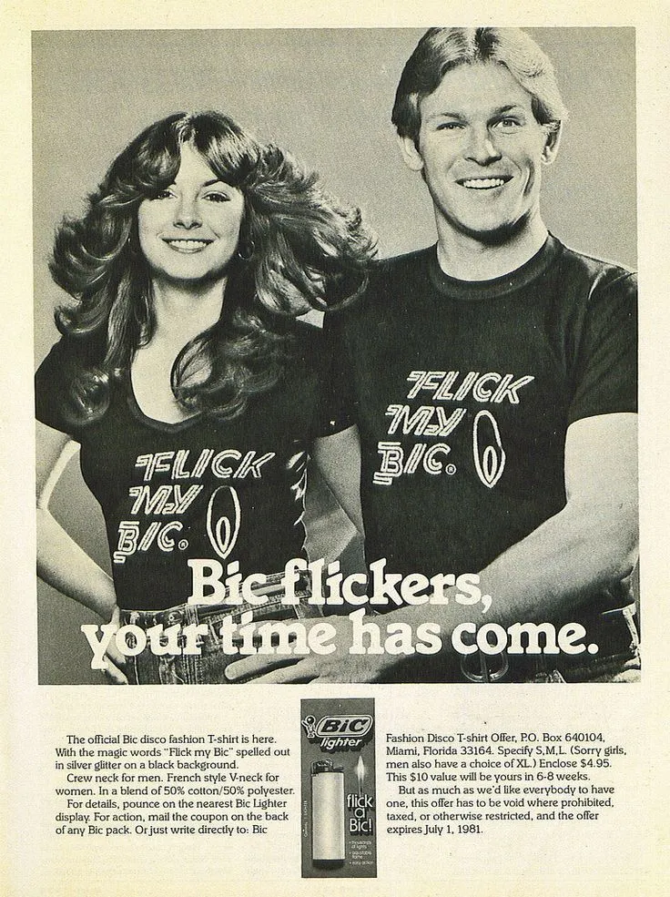 Flick brand asset featured on pinterest.com