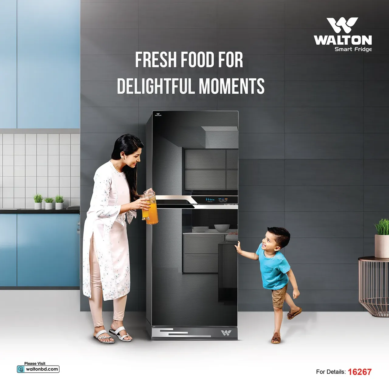 Fridge brand asset featured on behance.net