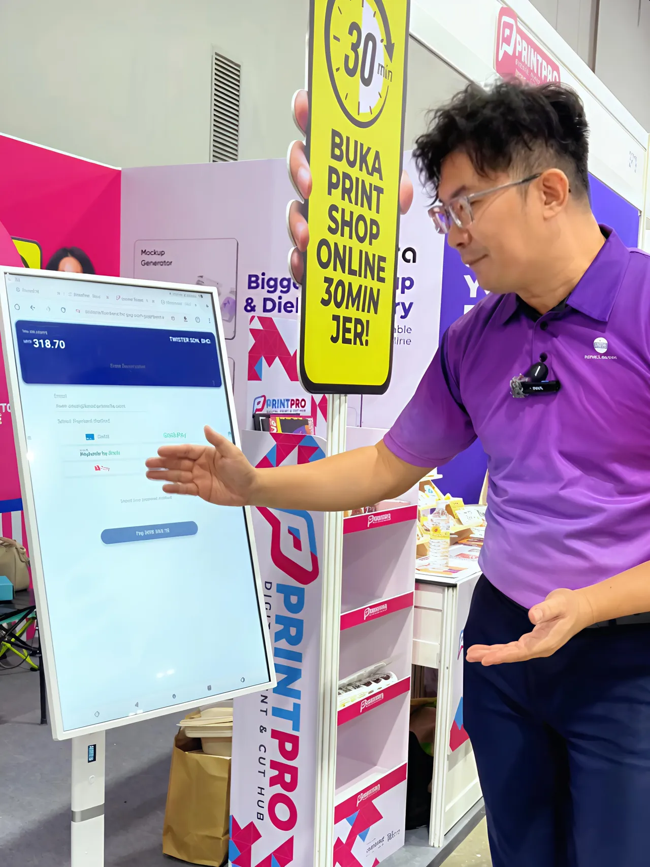 HitPay brand asset featured on hitpayapp.com