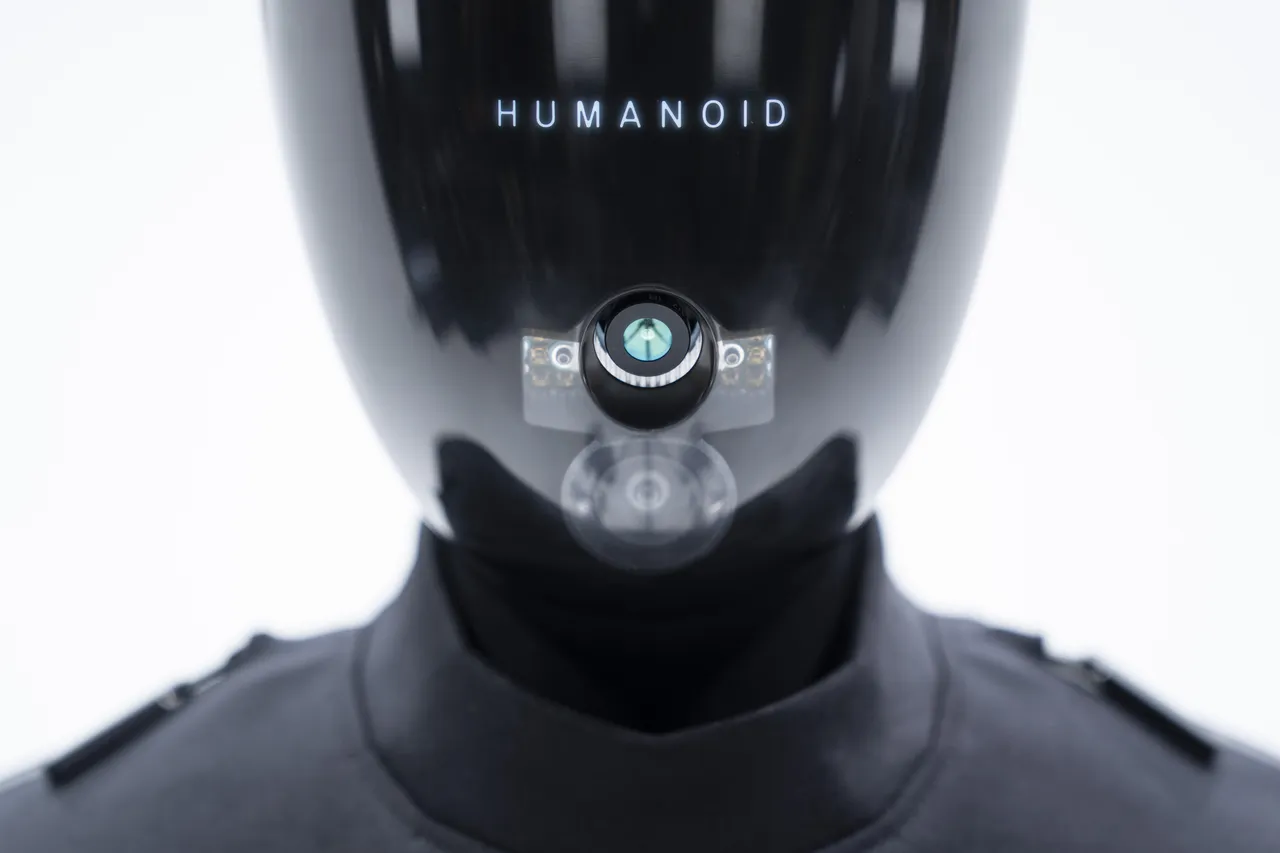 Humanoid brand asset featured on thehumanoid.ai