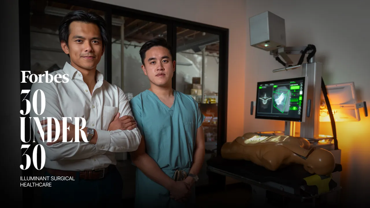 Illuminant Surgical brand asset featured on illuminant.ai