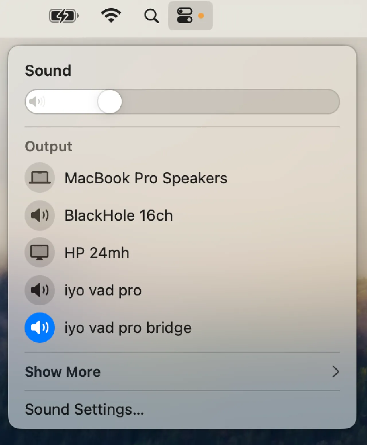 iyo brand asset featured on support.iyo.audio