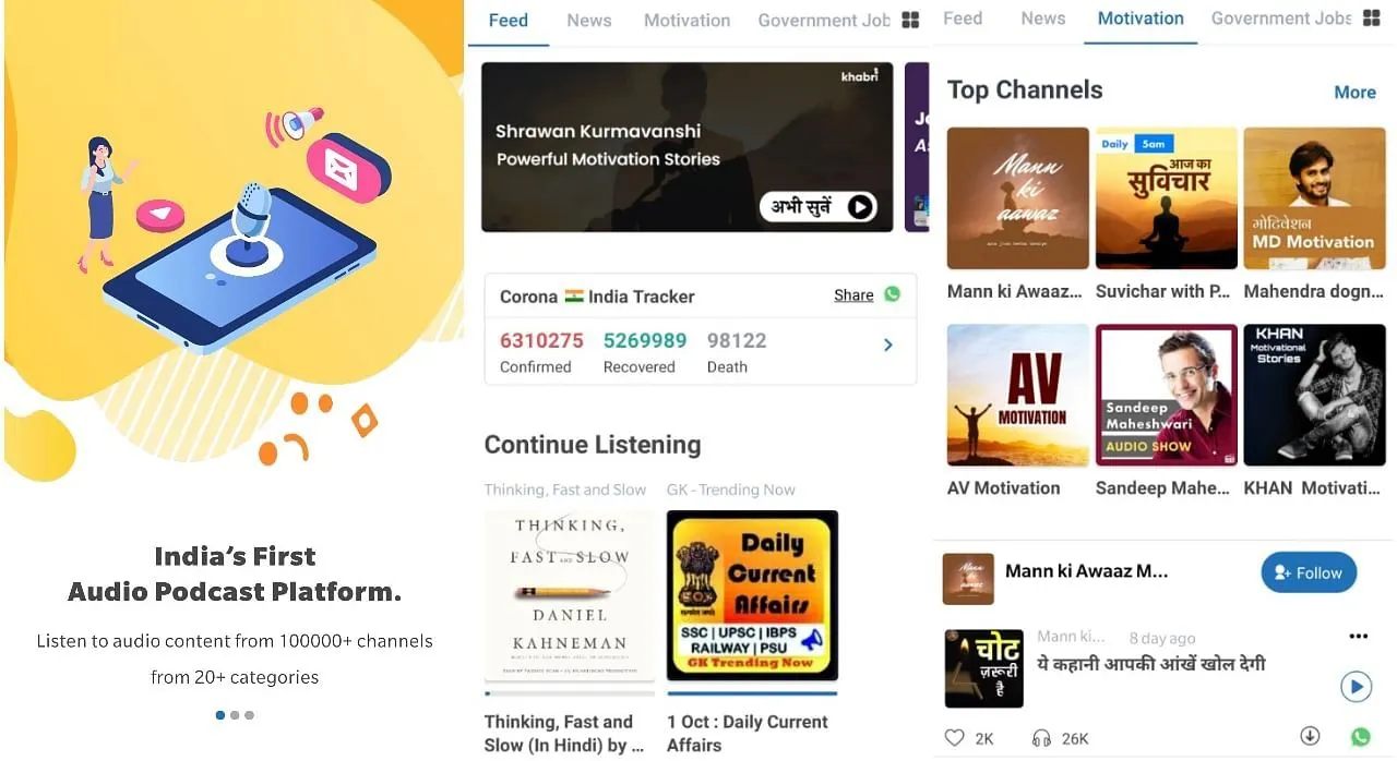 Khabri brand asset featured on yourstory.com