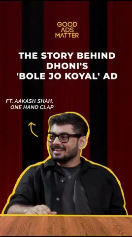 Koyal brand asset featured on youtube.com