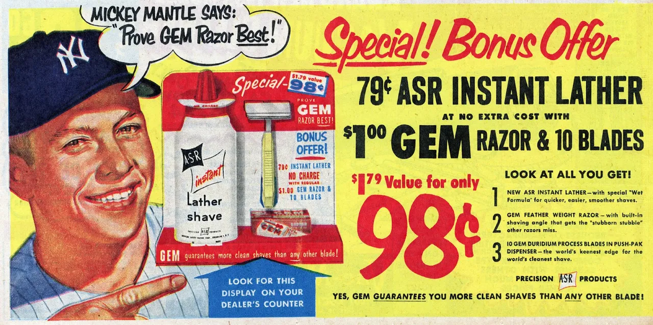Mantle brand asset featured on commons.wikimedia.org