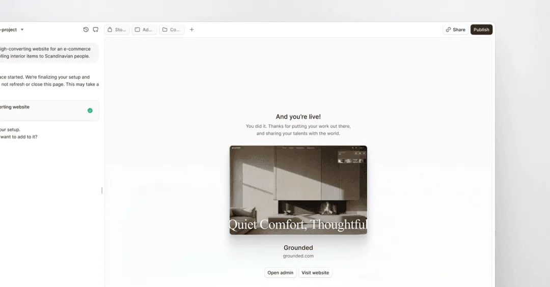 Medusa brand asset featured on medusajs.com