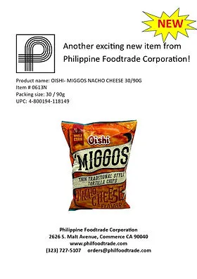 Miggos brand asset featured on philfoodtrade.com