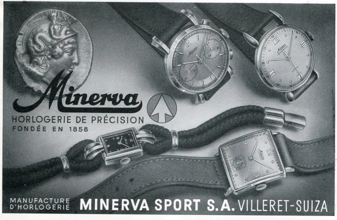 Minerva brand asset featured on ecrater.com