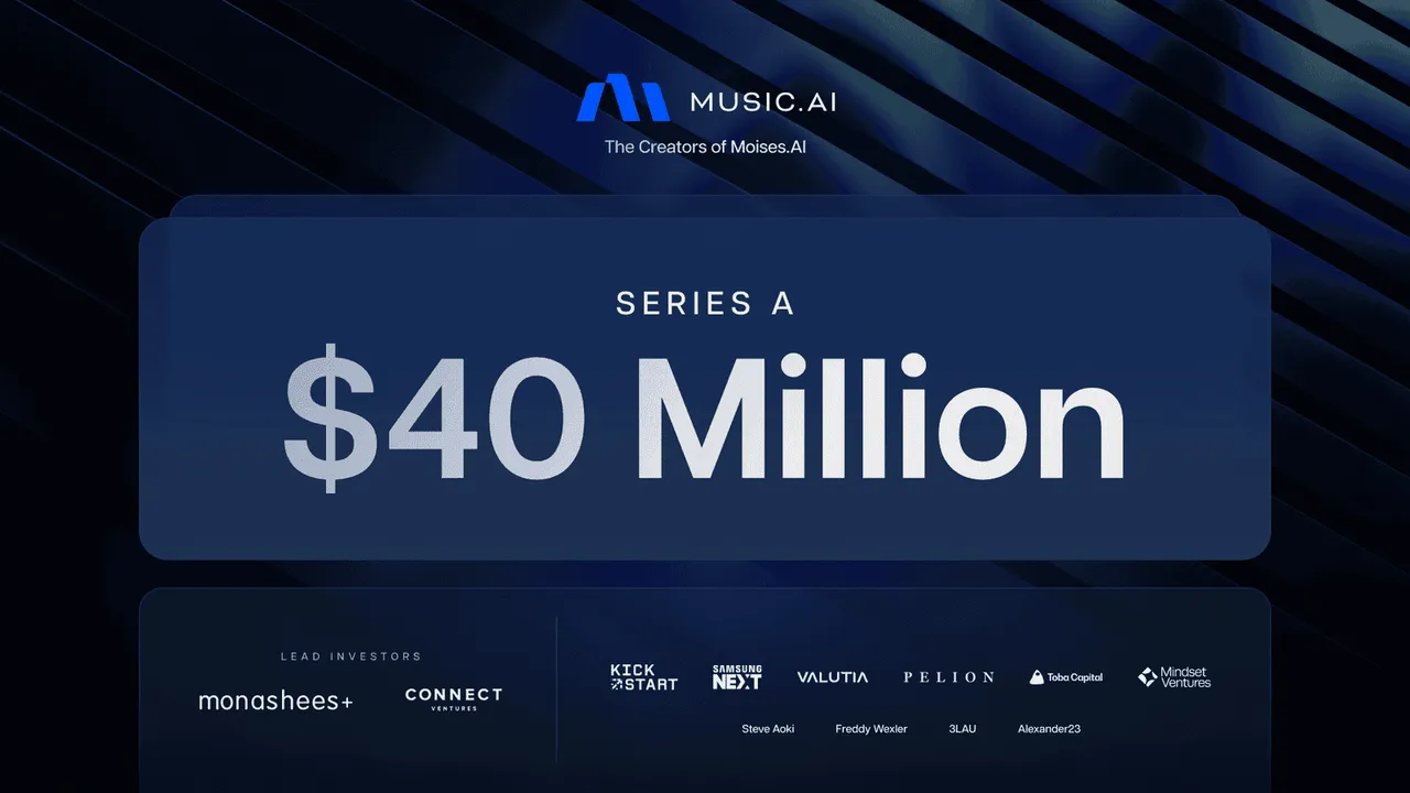 Music AI brand asset featured on music.ai
