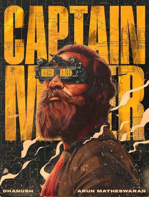 Nambii brand asset featured on imdb.com