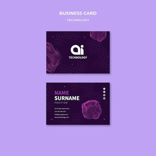 Namecard.ai brand asset featured on freepik.com