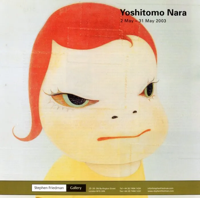 Nara brand asset featured on gallery98.org