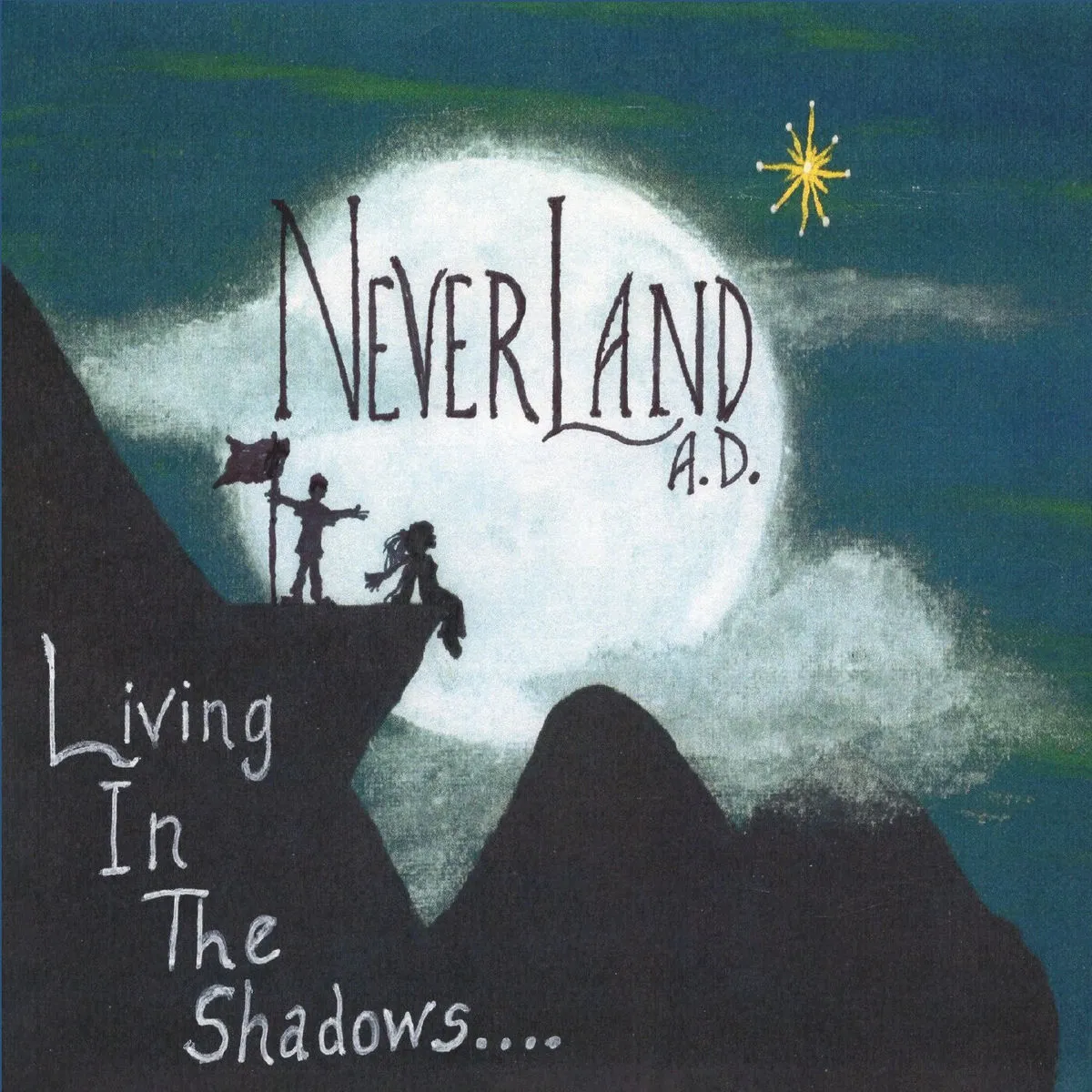 Neverland brand asset featured on deezer.com