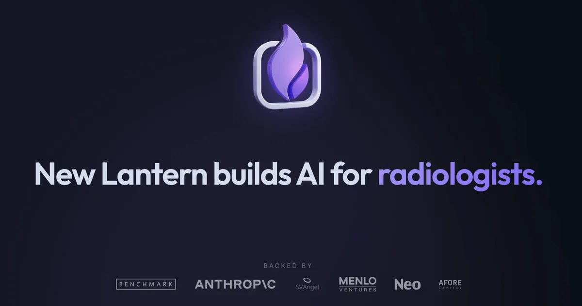 New Lantern brand asset featured on residency.newlantern.ai