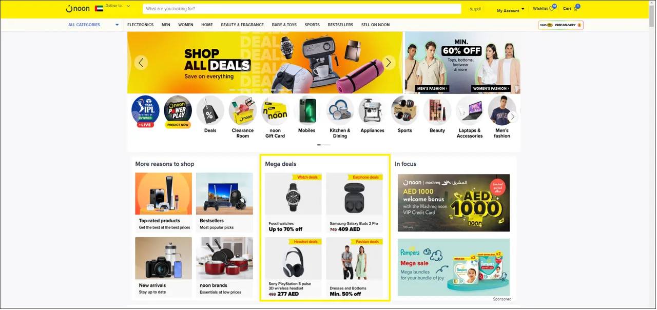 Noon brand asset featured on support.noon.partners
