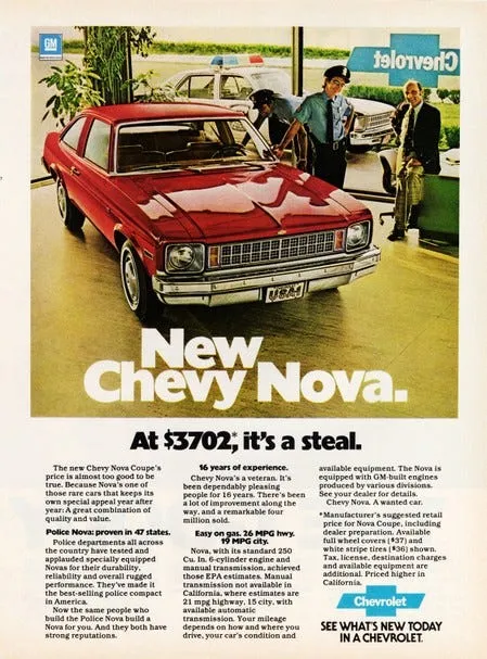 Nova brand asset featured on wordworking.medium.com